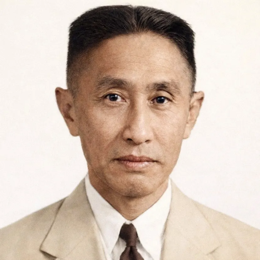 Portrait of Vicente L. Faelnar
