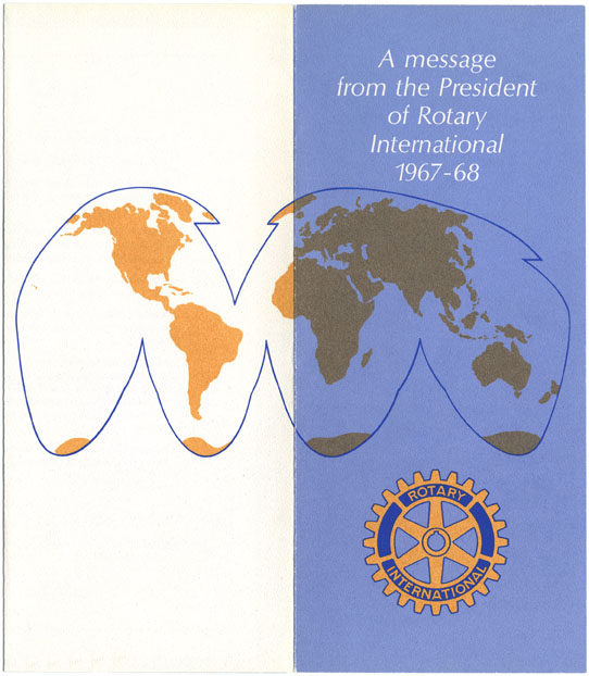 Make Your Membership Effective logo