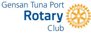 RC Gensan Tuna Port